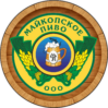 ООО "Майкопское пиво"